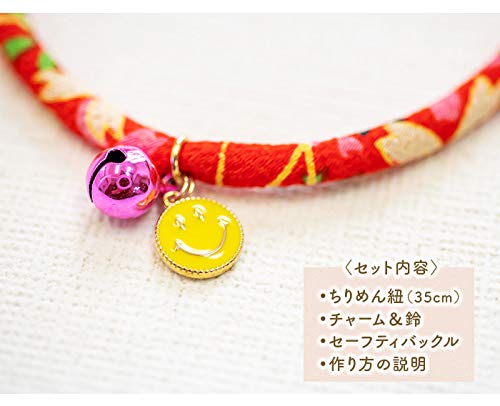 Amazon | 猫 ねこ 犬 子犬 首輪 チョーカー セーフティバックル 鈴 鈴  