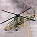 WANSUPYIN 1:100 Alloy JGSDF OH-1 Ninja Helicopter Airplane Model Metal Airplane Model for Collection