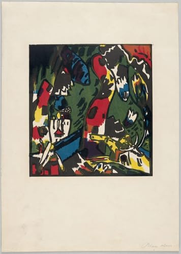 Posters et art pour décoration chambre pour corriger un mur vide avec Kandinsky abstrait 60x90