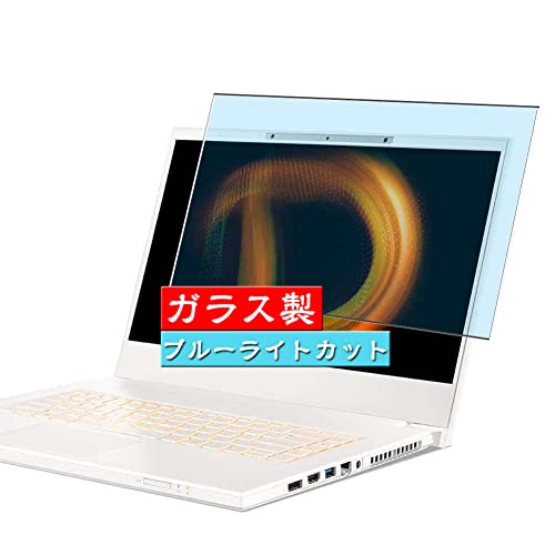 VacFun u[CgJbg KXtB C Acer ConceptD 7 SpatialLabs Edition CN715-73G 15.6C` laptop  L\GAɑΉ KX tB یtB یK