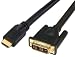 Produktbild DVI / HDMI Kabel mit vergoldeten Anschlüssen (ca. 2 m) z.B. Verbindungskabel für den Anschluss der PlayStation 3 (PS3) an einen TFT-Bildschirm