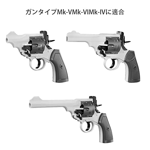 ウェブリー リボルバー 中折れ式 回転式 ハンドガン 拳銃 お