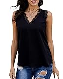 95% Polyester + 5% Elasthan. Das Sommer Freizeit westen oberteil besteht aus weichem, leichtem, atmungsaktivem Chiffon, ist angenehm zu tragen und sieht elegant aus