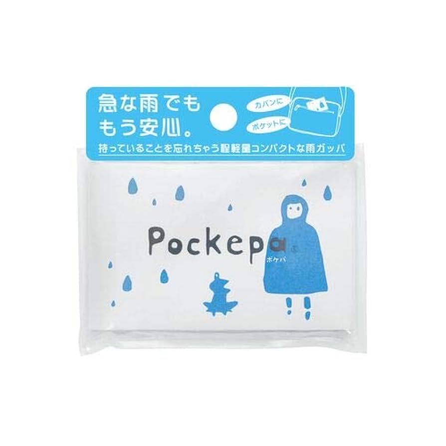 Amazon.co.jp: アルタ Pockepa ポケパ 透明 H125XW155X0.1cm