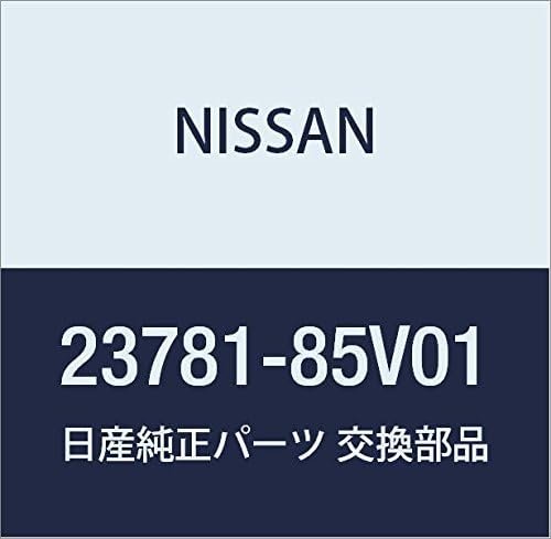 ユーキャン 日本大地図 2022年発行 ほぼ未使用 メガネ型ルーペ付 ほぼ