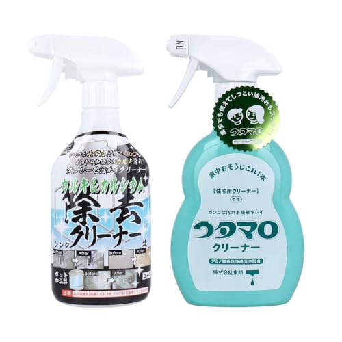 yZbg̔zE^} N[i[ ZpN[i[ { 400mL  }bNXN[i[ JLJVEN[i[ 380mLivF2{j