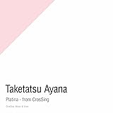 プラチナ - from CrosSing