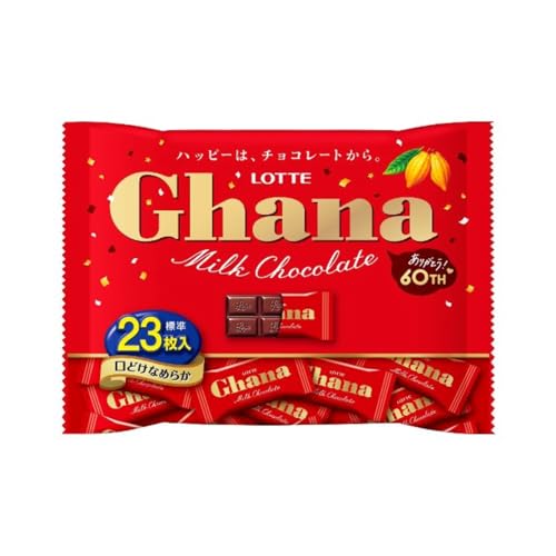 ロッテ ガーナミルク 袋 92g（ロッテ）の口コミ・レビュー・評判、評価