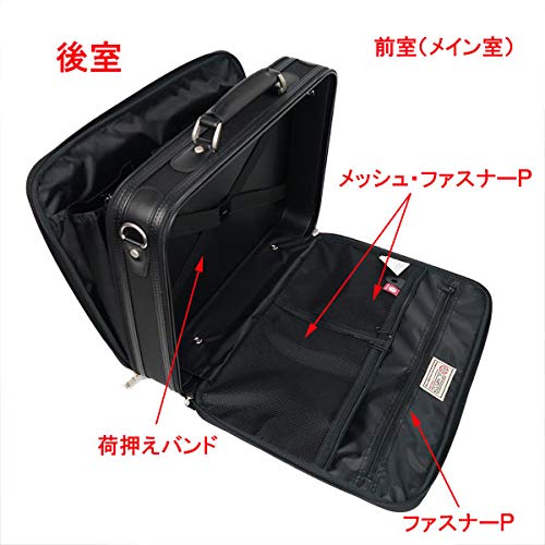 21234 Soft Attache Case, 16.5 inches (42 cm), (Black), Black, 42×31×10cm4