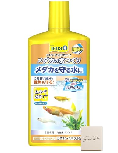 yeʁze g  _J̐ 500ml 邨zJLSی ߃oNeA r^~~lz  dQ Esencia Pura<>