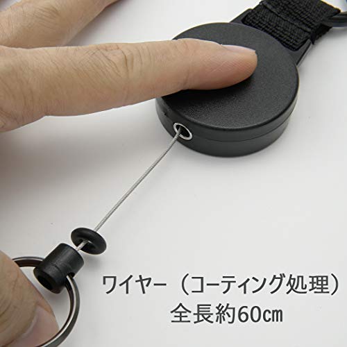 [EXERT] カラビナ付 キーリール リールキーホルダー ワイヤー リール アウトドア 伸縮 2個組 2枚目