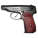 Produktbild WWII Pistole der russischen roten Armee 1950 Makarov Deko