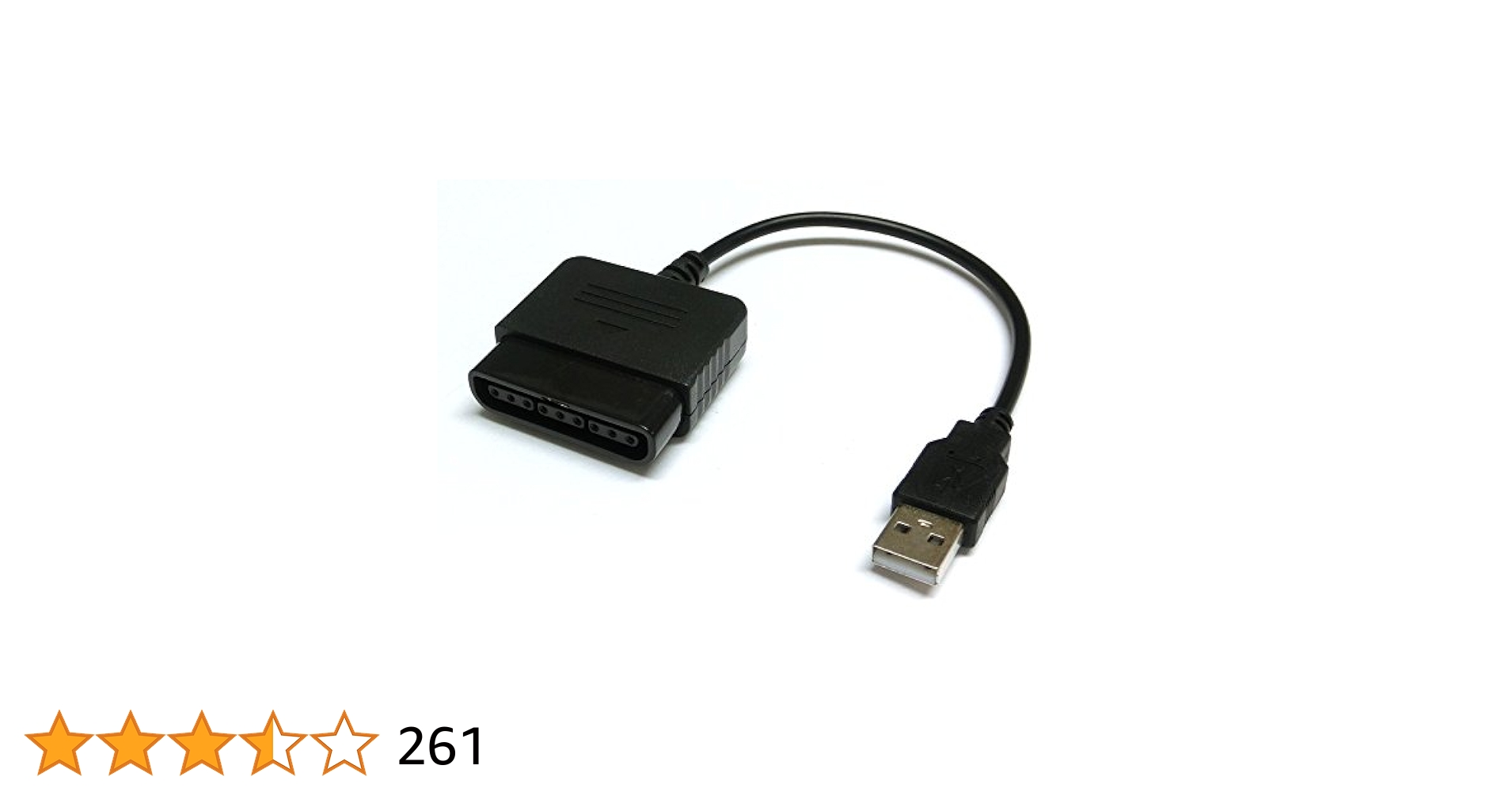 Amazon | PS2 to PS3/PCコントローラーアダプター | ケーブル