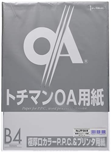 SAKAE�e�N�j�J���y�[�p�[ �R�s�[�p�� B4 50�� �Ɍ��� PPC�y�[�p�[ �z���C�g LPP-B4-W