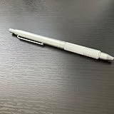 パイロット オートマック