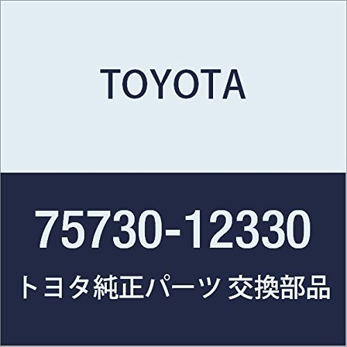Amazon | TOYOTA (トヨタ) 純正部品 リヤドアベルト モールディング