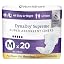 Medium (20 Count)