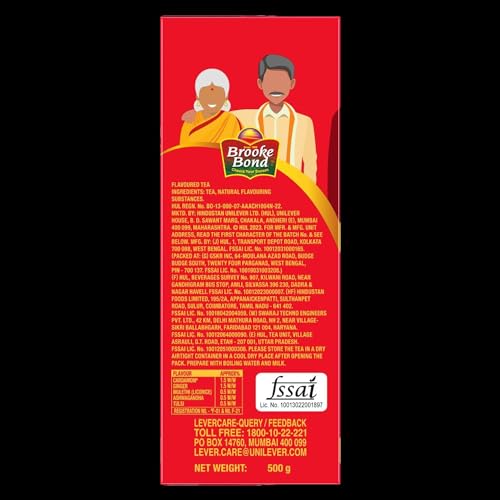 Image of 3 Roses Natural Care Tea|| with 5 Ayurvedic Ingredients|| 500 g (Pack of 2)