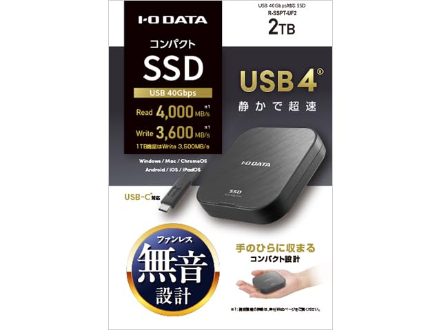 【新品】I-O DATA 2TB 外付けSSD R-SSPT-UF2 Amazon | R-SSPT-UF2 USB 40Gbps USB4 対応 ポータブルSSD 2TB | アイ