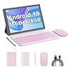 COOPERS Tablet Android 15, 10 pulgadas Tablet 18GB RAM+128GB ROM 2TB Expandible, 2.0Ghz Quad-core Procesador, 5G WiFi6 BT 5.0, Cámaras duales, Tabletas 2 en 1 con funda de teclado y mouse Stylus