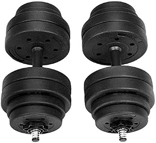 SONGMICS Set of 2 Dumbbells, 2 x 15 kg, Adjustable Weights, for Men Women Workout, Fitness Training, Weight Lifting at Home Gym, Black SYL30HV1