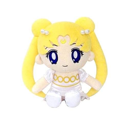 Bandai Sailor Moon Mini Plush Doll - 7" Princess Serenity