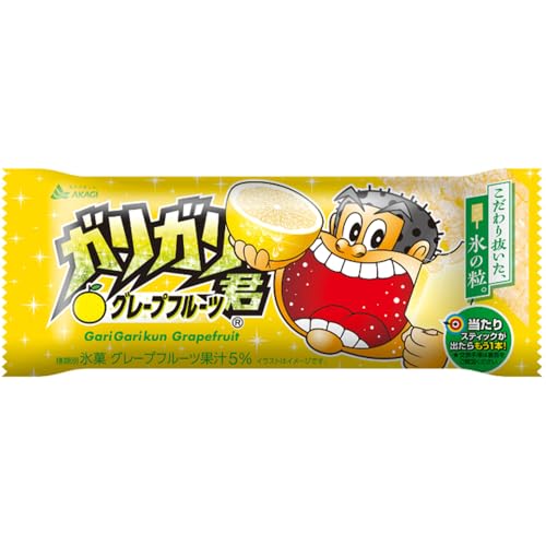 [アイス] 赤城乳業 ガリガリ君グレープフルーツ 105ml×25個（Amazon）