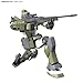 Bandai MG 1/100 GM Sniper Custom Model Kit(Japan Import)