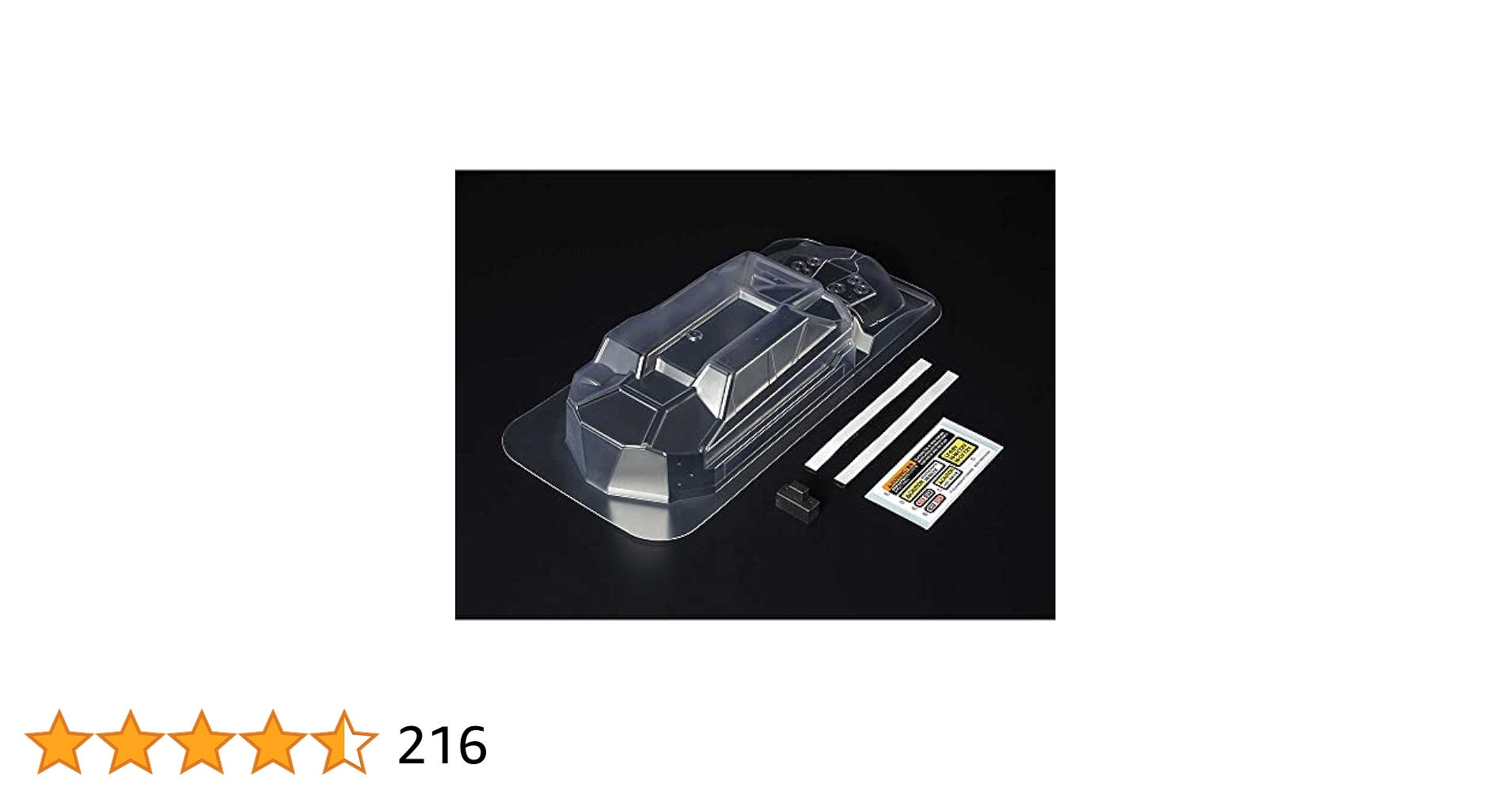 Amazon | タミヤ(TAMIYA) ホップアップオプションズ No.2023 OP