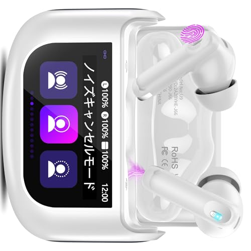 【3点セット】Bluetooth5.3 イヤホン 大容量タッチスクリーン ENC 楽天市場】【新登場 多機能タッチスクリーン搭載】イヤホン