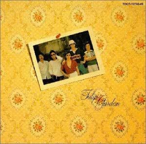 Amazon チューリップ ガーデン チューリップ 財津和夫 松本隆 安部俊幸 J Pop ミュージック