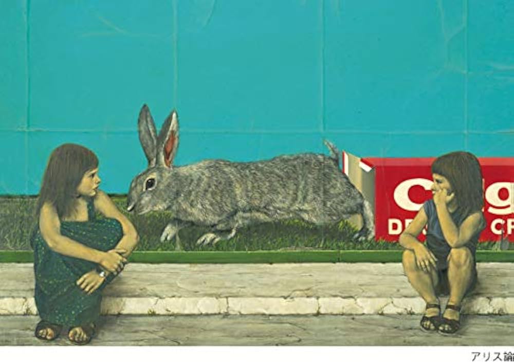 山本貞、【水辺の光景】、希少な額装用画集より、新品額装付 山本貞、【裸婦習作】、希少画集画、新品高級額・額装付 山本貞