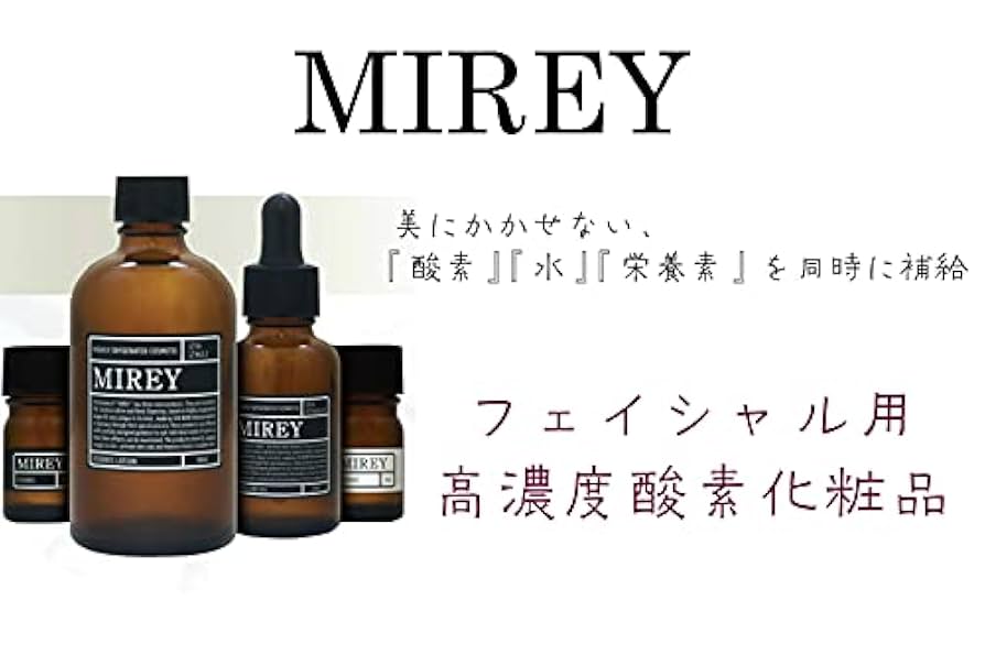 ヒロ【新品・未開封】MIREYパウダーベールセット ヒロ【新品・未開封】MIREYパウダーベールセット Amazon | MIREY