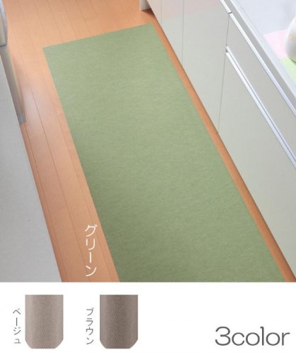 サンコー　置くだけ吸着キッチンマット60cm×240cm　BR・KG-06