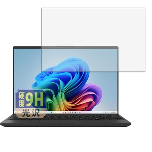 Leipsden 富士通 Note U 14.0型ワイド 対応 GlassFiber View 保護 フィルム 光沢 ガラスフィルム (極薄 ファイバー) 防指紋 日本製