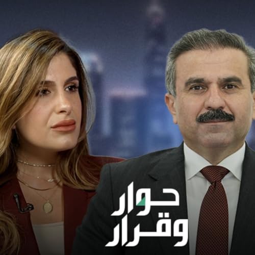 رئيس هيئة الاستثمار في إقليم كردستان