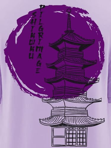 Image of Rigo Printed Oversized T-Shirts for Men | Drop Shoulder T-Shirt for Men