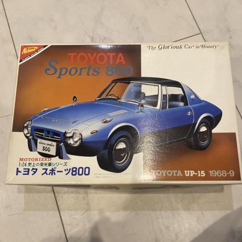 現状品Nichimo124トヨタスポーツ800 プラモデルのサムネイル