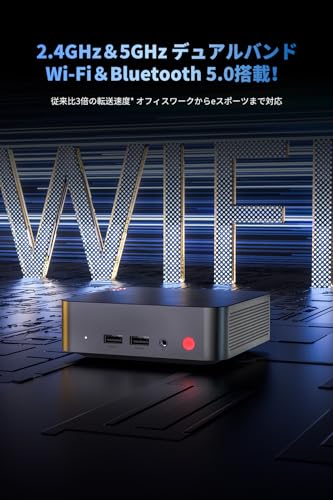 BNCF NewBox B01 の商品画像 4
