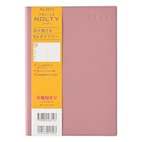 Noritsu NOLTY 2026 Weekly Planner, Ecru 1, Blue