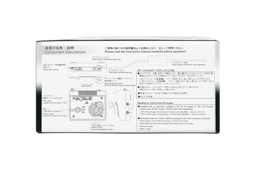 Power Pack Kato 22-018 Standard SX boîtier de commande haute précision N