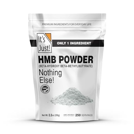 It's Just! HMB Powder 250g, Unflavored