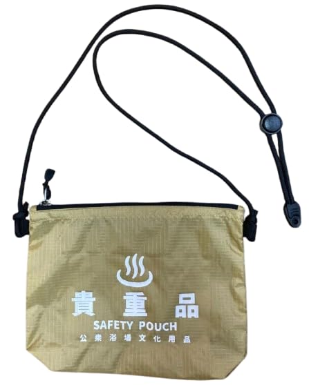 Amazon.co.jp: 公衆浴場 ナイロンサコッシュ 斜め掛け 首掛け バッグ