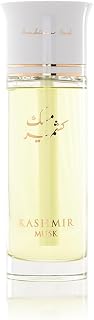 Arabian Oud Kashmir Musk Unisex Eau De Parfum EDP Spray | 200 ml (6.8 oz)