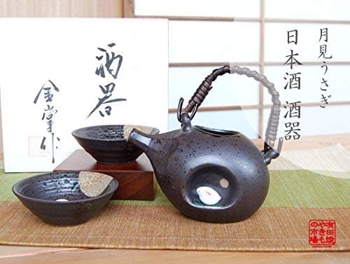 Sake set 3 pcs Ceramic Japanese Made in Japan Arita Imari ware Pottery 1 pc pouring Tokkuri Bottle and 2 pcs Cups Tsukimi usagi Rabbit in Wooden Box
