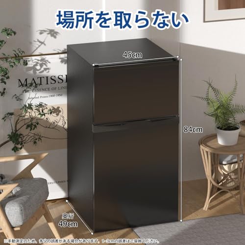 Generic GU90 冷蔵庫 小型 一人暮らし 95L ブラック の商品画像 2