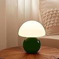Dawnwake Mushroom Lamp Table Lamp for Bedroom,Desk Bedside Small Lamps for Living Room Night Stands,Mushroom Decor Cute Mini Modern Mid Century Lamps,Unique Aesthetic Living Room Decor(Dark Green)