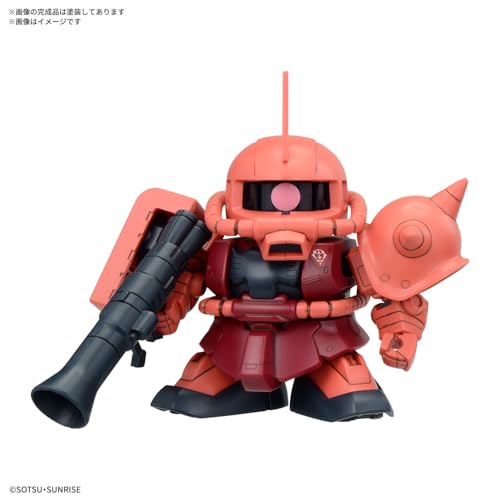 Kit Maquette SD Gundam Bandai Hobby BB Senshi Principauté de Zeon - 3