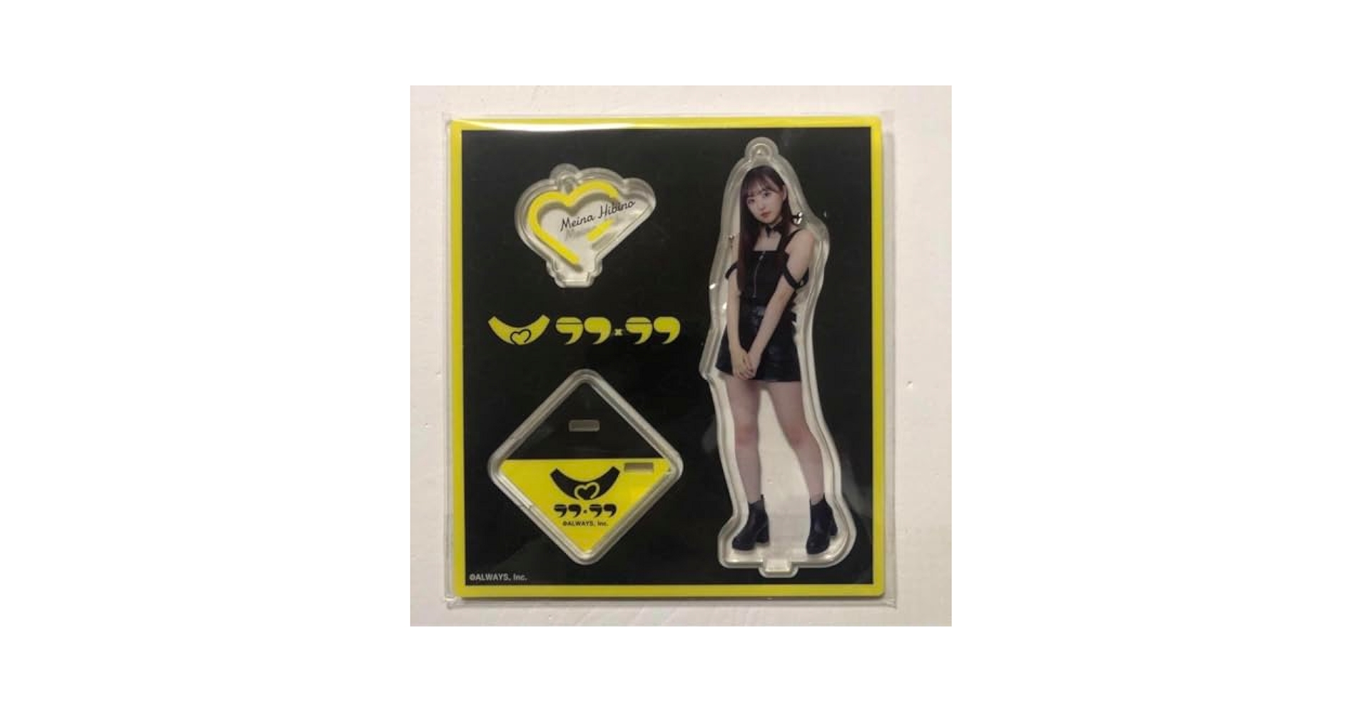 完売商品　ラフラフ　日比野芽奈　アクリルスタンド　黒衣装　100億点 Amazon.co.jp: ラフラフ 日比野芽奈 アクリルスタンド 黒衣装