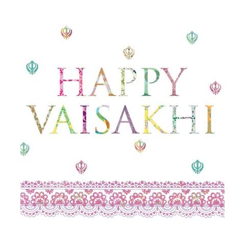 Vaisakhi Greetings Card (2232) Cover